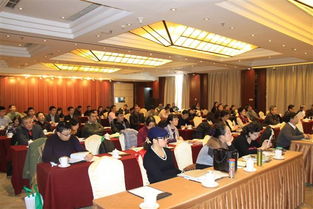 鄭州中原歐標技術交流討論會在京舉行，共話技術合作與創新發展