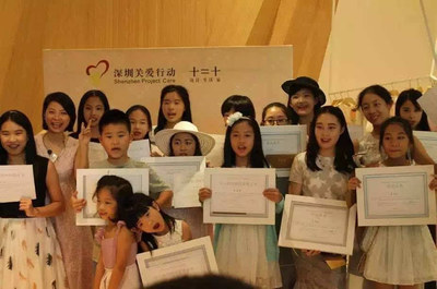 孩子當設計師，“四點半學校”也時尚！