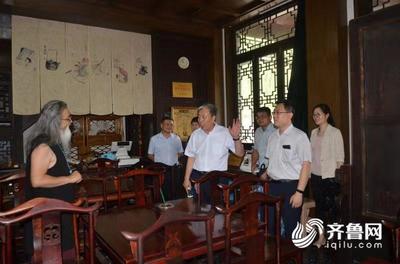 濟南明府城攜手山東大學 “校地聯動”激活國學文化傳承新引擎