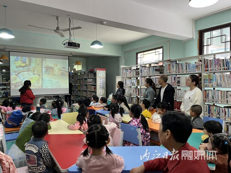 線上線下聯動，國學文化點亮“書香威遠”新篇章